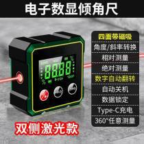 Intelligent laser numerical inclinometer and magnetic absorption inclinometer with 360-degree high-precision level gauge