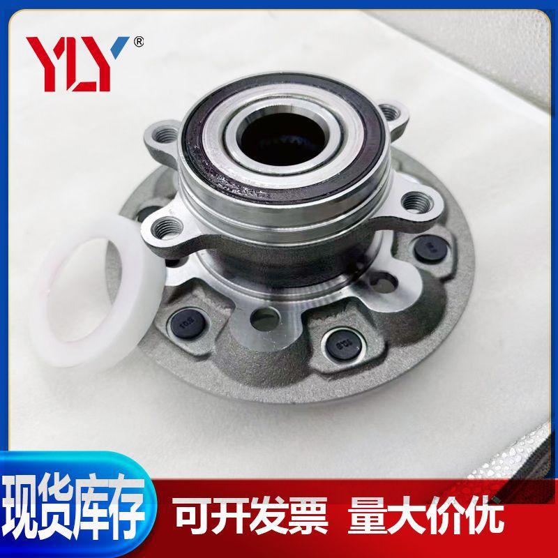 Wheel hub unit bearing 6688676—wheel hub bearing assembly, ideal for Bobcat, large quantities at competitive prices.