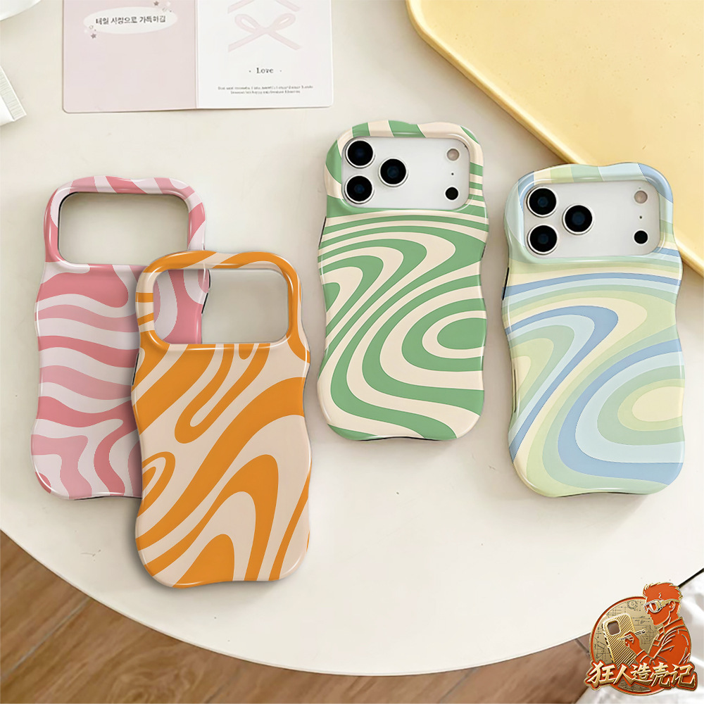 TEMU's dopamine wave pattern phone case 17/16/ProMax is supported by a customized double layer fall protection case