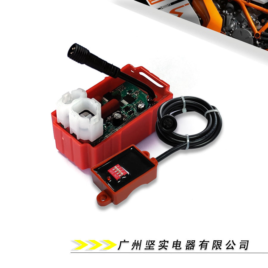 Motorcycle igniter compatible with CG125, 150, ZJ125, GY6125—AC external DIP-code modified igniter