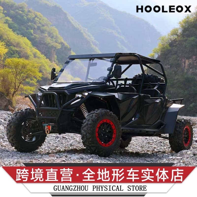 Hooleox 800cc all-terrain vehicle powered by the Polar Star engine, European version of the TIB double row four-wheel SSV UTV