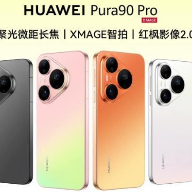 HUAWEI Pura 90 Pro focused microscope with long focus XMAGE smart camera