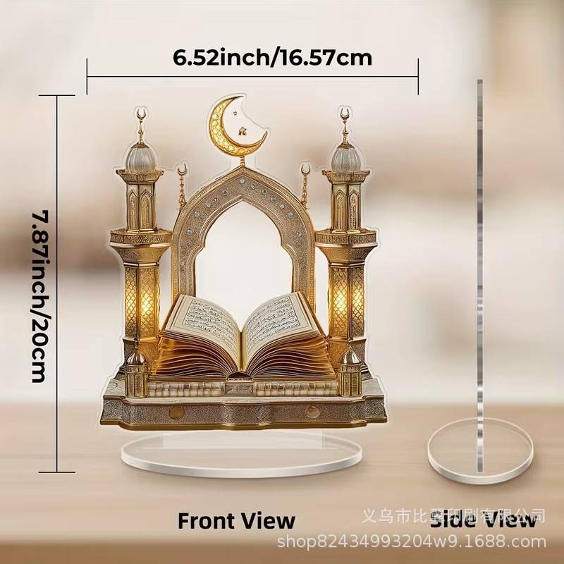 Cross-border new product: flat acrylic ornament featuring a moonlit castle—Middle Eastern-style home décor, perfect for festive occasions and creative designs.