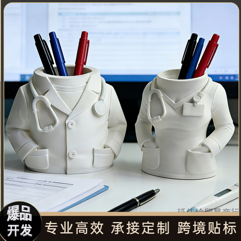 Cross-border explosive 3d printed doctor pencil nurses shaped holiday gifts nursing white oak shaped tableware