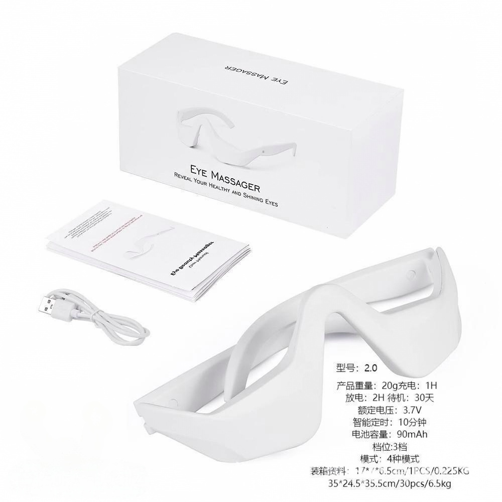 EMS Red Light Eye Massager with Microcurrent Technology—Soothes and Reduces Dark Circles