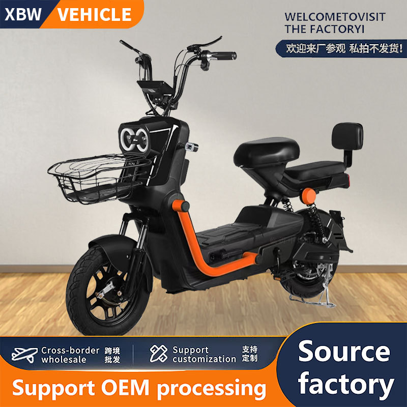 Xiaobawang Electric Scooter, Two-Wheel Electric Bicycle with 500W Motor, Adult Mobility E-Bike, Cross-Border Wholesale