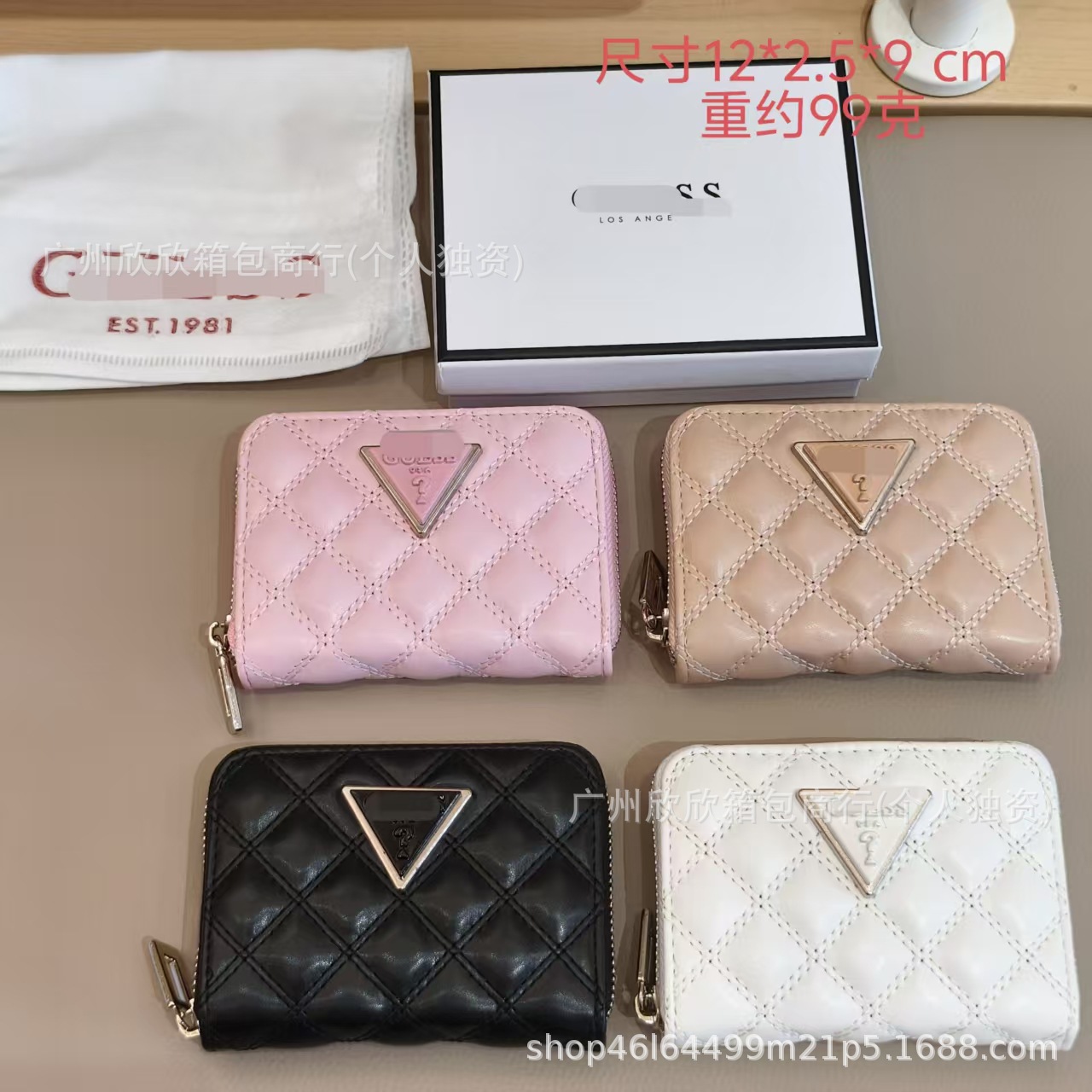 Foreign trade new style European and American simple diamond-pattern document bag, wallet, short wallet, inverted-triangle solid-color coin purse, leather