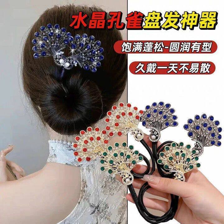 2026 new stylish twisted high-end hairstyle stylish hairstyle necklace