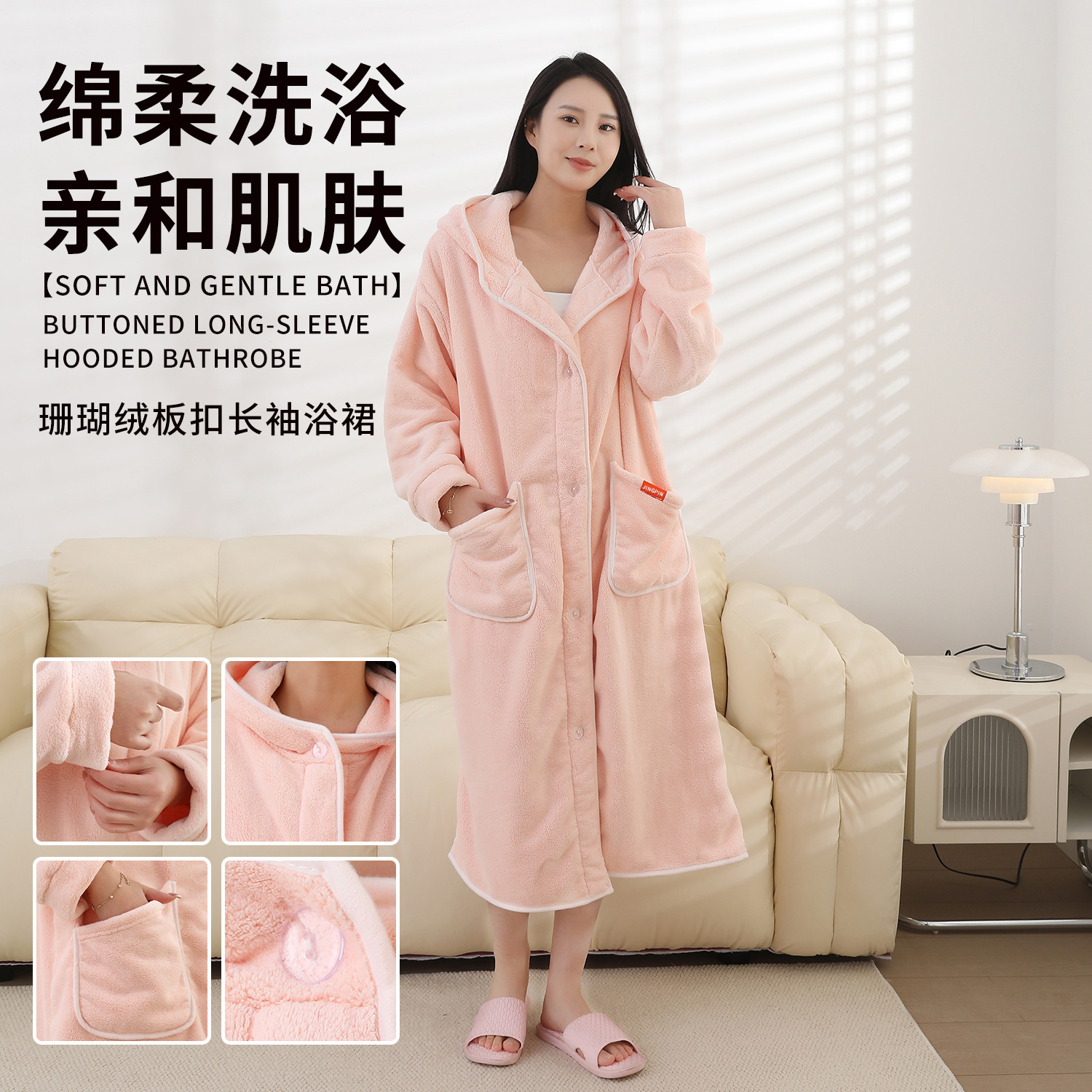 Coral fleece winter women’s thickened long bathrobe, 2026 new style, hooded, cute and suitable for outdoor wear, highly absorbent, perfect for couples