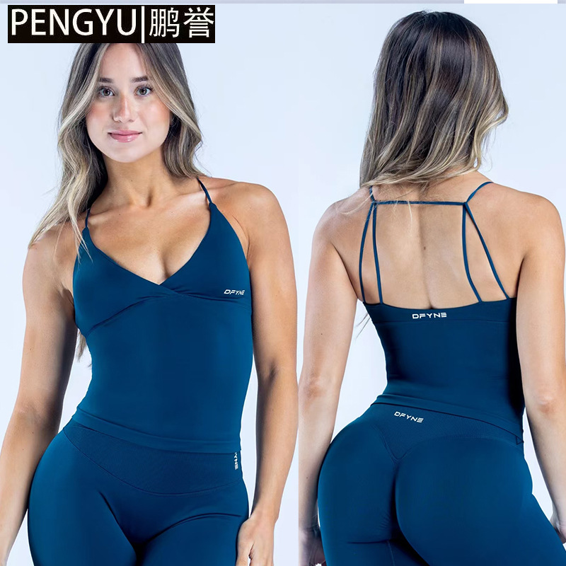 DFYNE Vision Twist Front Cross-border New-Style Sports Tank Top, Push-Up Underwear for Yoga and Fitness