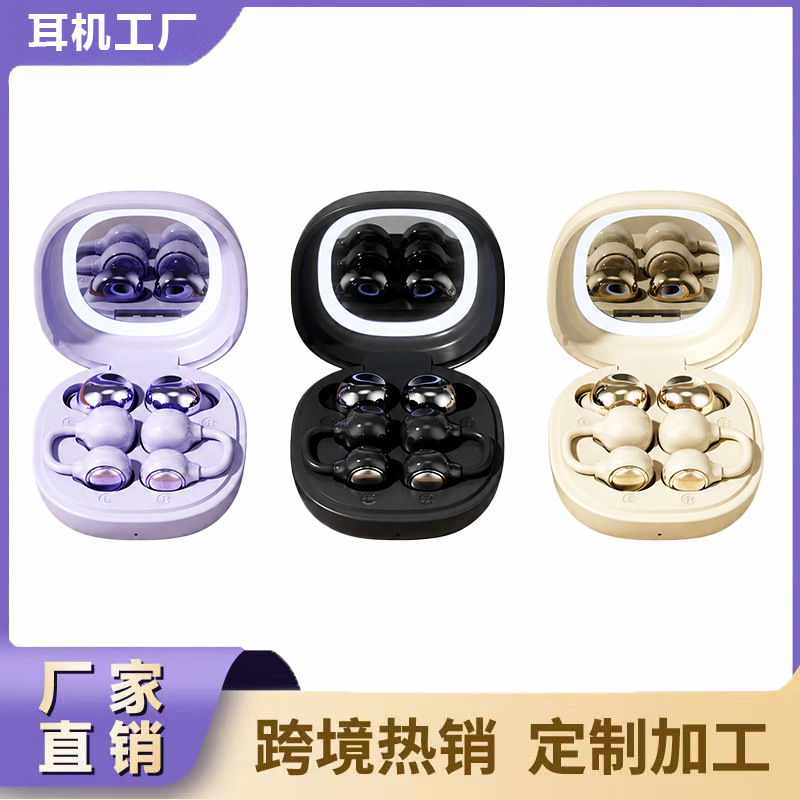 2026 new cross-border breakout M165 four-in-one sleep headphones with long-lasting ultra-high-quality Bluetooth headphones