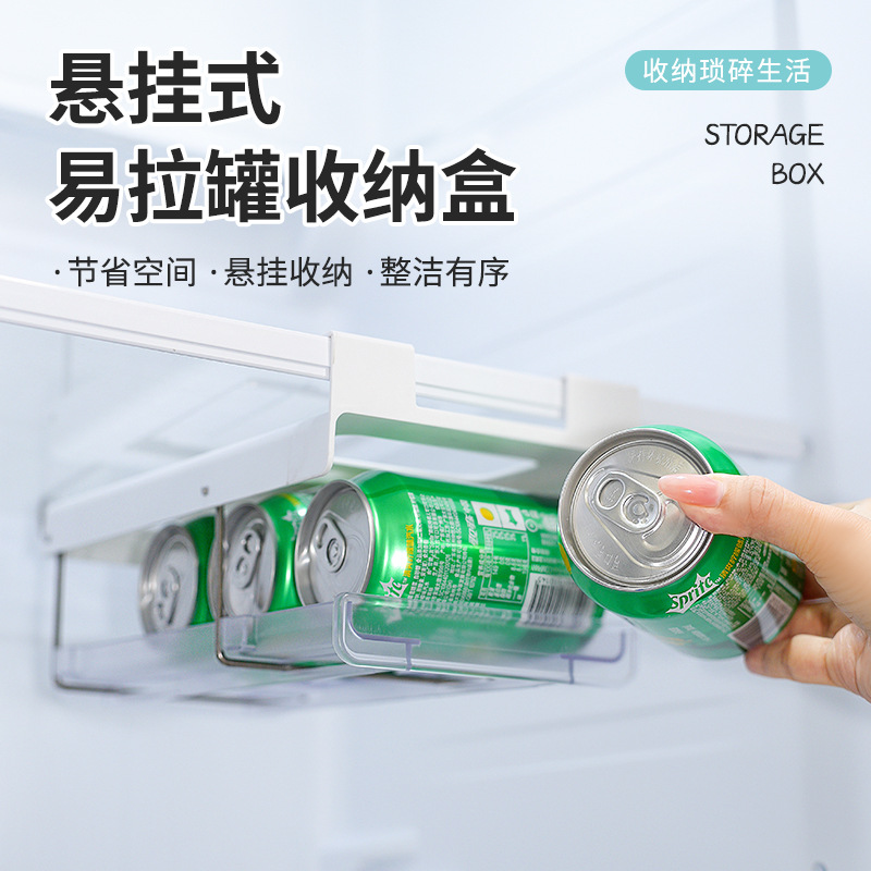 Refrigerator beverage rack, hanging-style can organizer, foldable drink can storage shelf, storage box