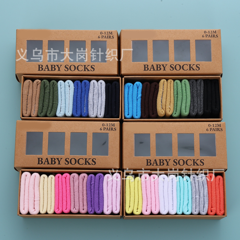 Foreign trade solid-color turned-up children’s socks gift box; cross-border breathable, sweat-absorbing baby socks