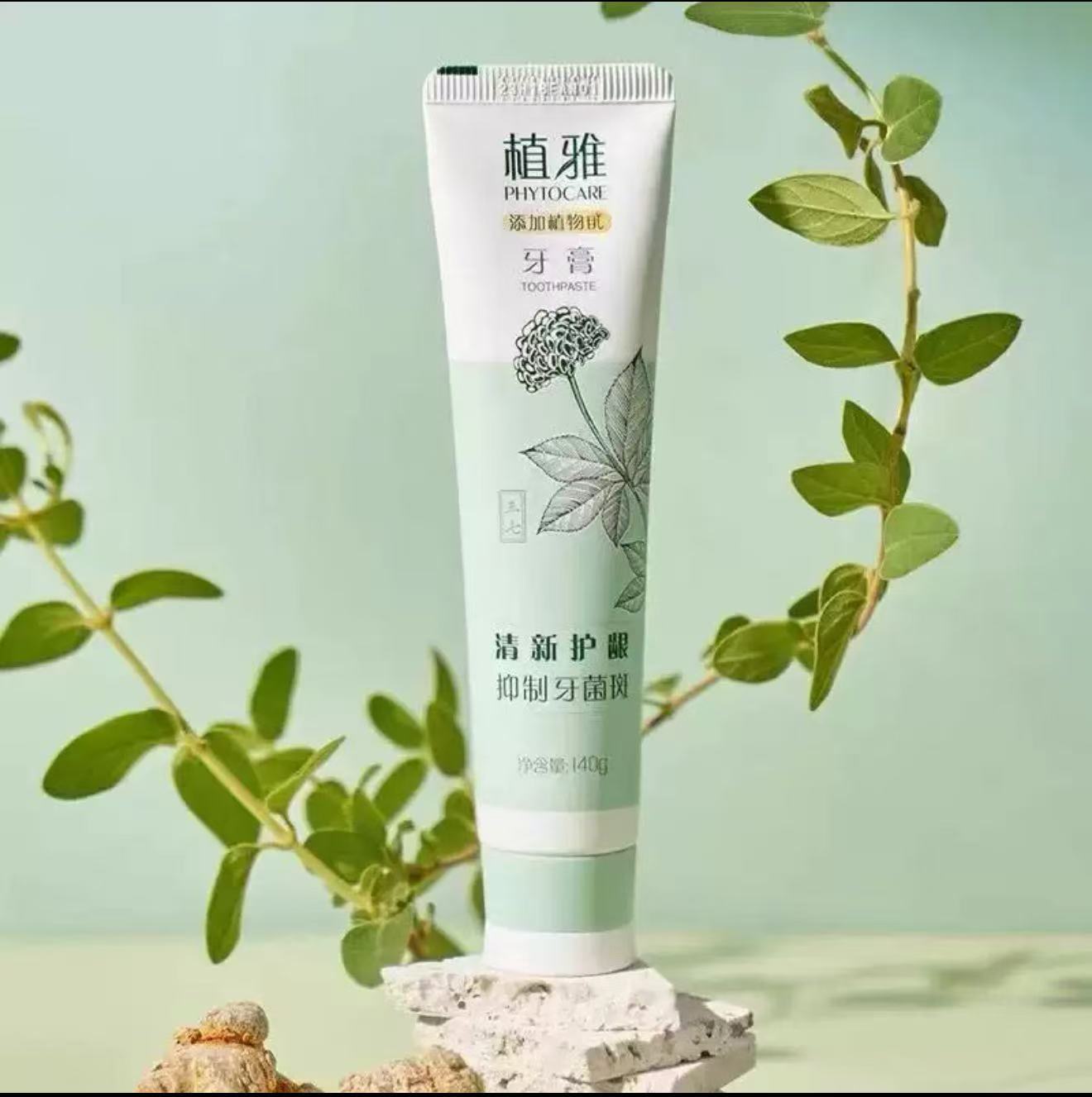 [Factory Direct Sale] Infinitus Toothpaste, Zhiya Toothpaste – Fresh Breath, Removes Bad Breath, Brightens Teeth, and Eliminates Stains – Mint Flavor – Dropshipping Available