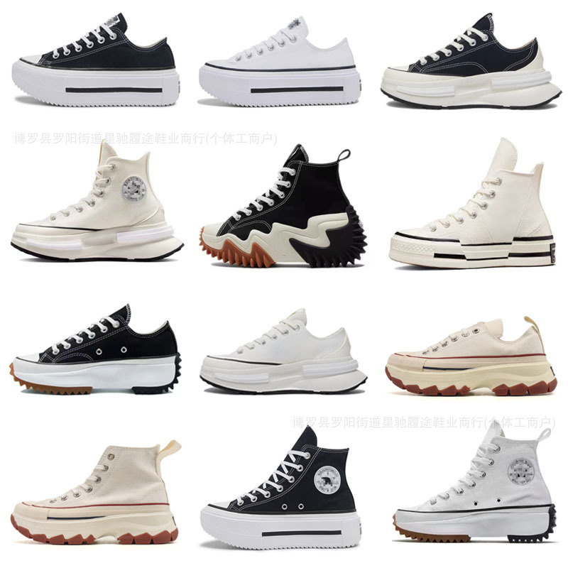 Putian All Star Run Star Hike Men’s and Women’s High- and Low-Top Canvas Shoes, Thick-Soled Platform Shoes, Height-Increasing Shoes