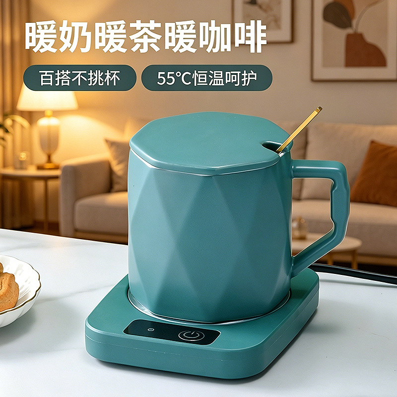 Automatic heating of 55°C for domestic hot water cup base and smart milk heating base
