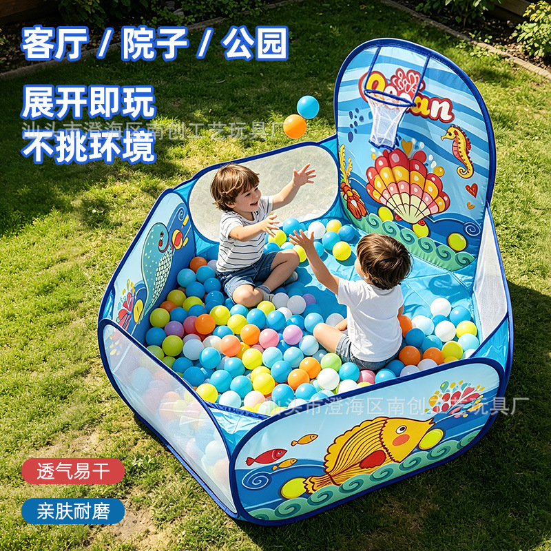 Cross-border children ocean pool fence tent folding home indoor baby toys ball pool boy girl gifts