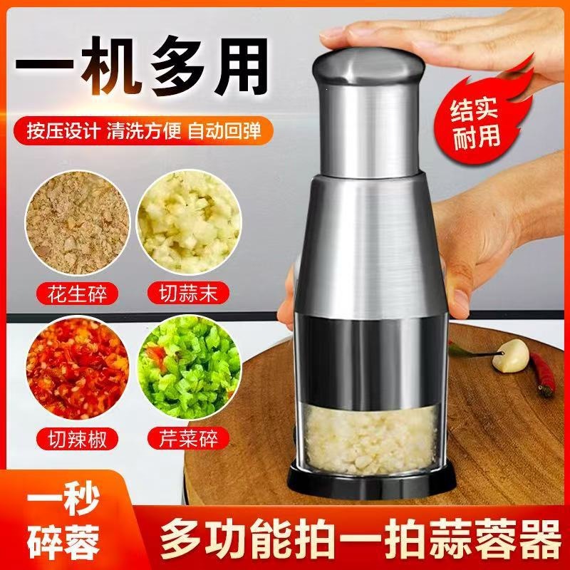 Multi-functional cutter stainless steel durable cutter special thickness new multi-functional knife for the kitchen