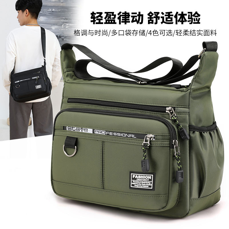 Large-capacity men's backpacks business commutes leisure backpacks trendy fashion wear and tear waterproof multi-pocket single shoulder bags