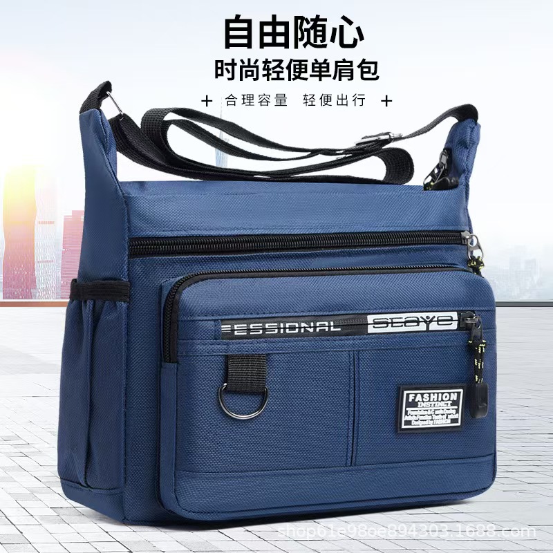 five-layer multi-layer men's backpack large capacity multi-pocket business bag men's bag single shoulder bag waterproof and wear-resistant backpack