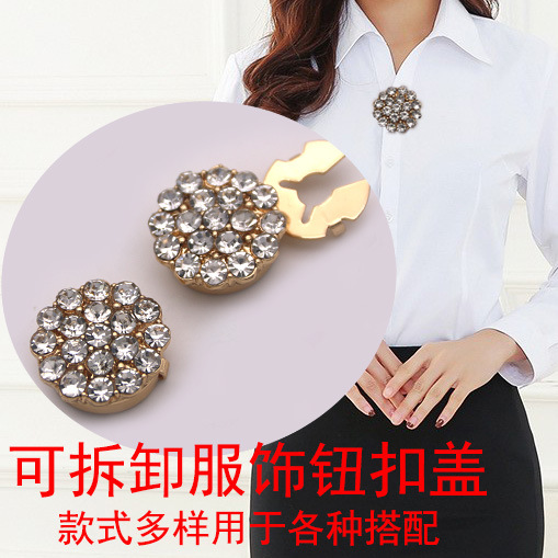 Button Cover, Cross‑Border Shirt Cufflinks, Button Caps, Shirt Cufflinks, Metal Full‑Diamond Buttons, Collar Clips, Accessories