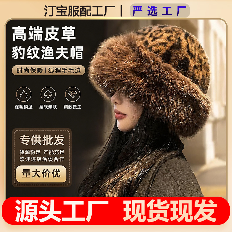 Mongolian hat with embroidery Autumn-Winter retro women's hat with a thick ear protector