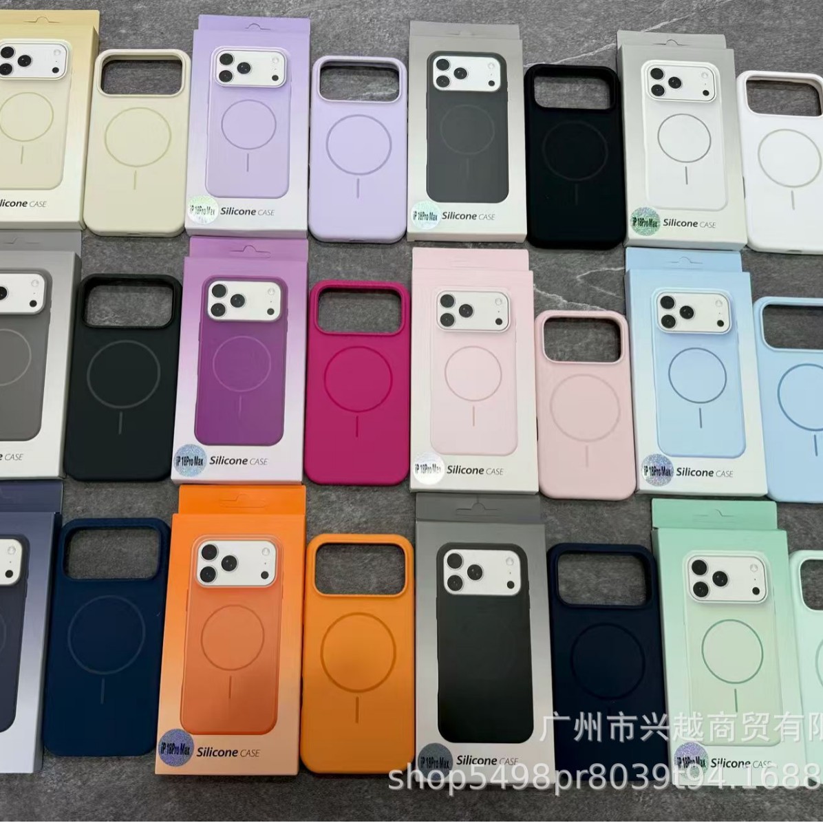 For the iPhone 18 PROMAX is a new liquid-filled thin magnetic absorbent phone case with a minimal wrinkle-resistant Apple 17 protective case