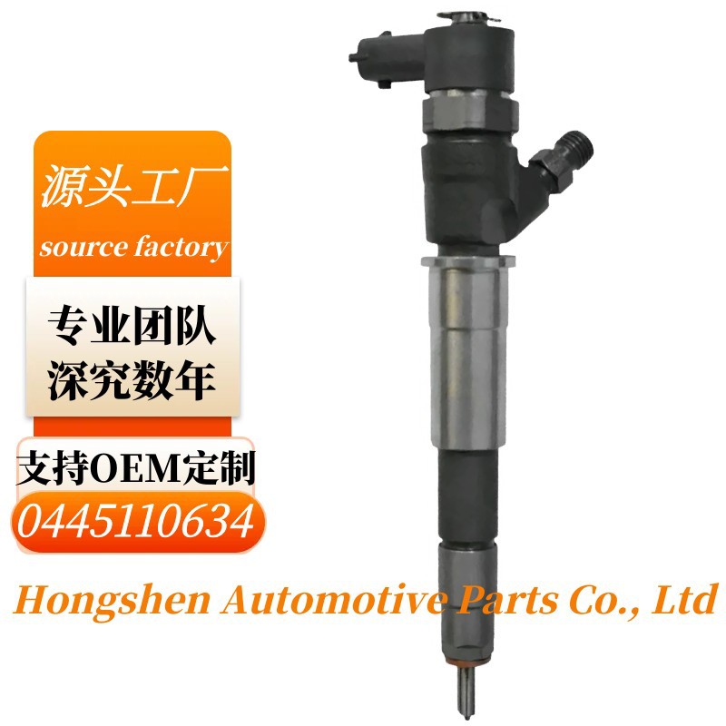 Brand-new diesel common-rail injector 0445110634, fuel injector assembly H82912226.