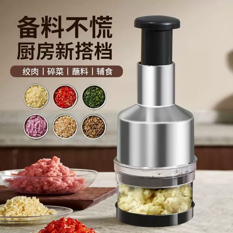 Multi-purpose knife cutter manual knife cutter kitchen utensils for home use stainless steel cutting tool