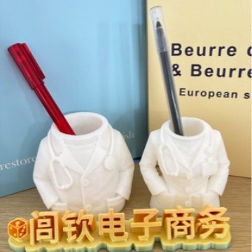 3D-printed cross-border Doctor creative gift: doctor’s pen holder for desk organization