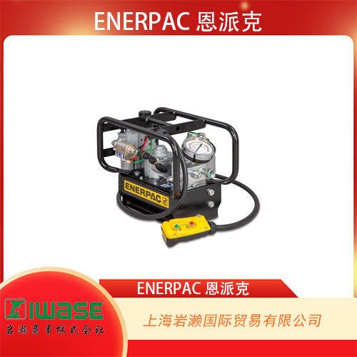 Shanghai Iwase supplies ENERPAC LA2504TX-QR LAT series air‑driven pumps.