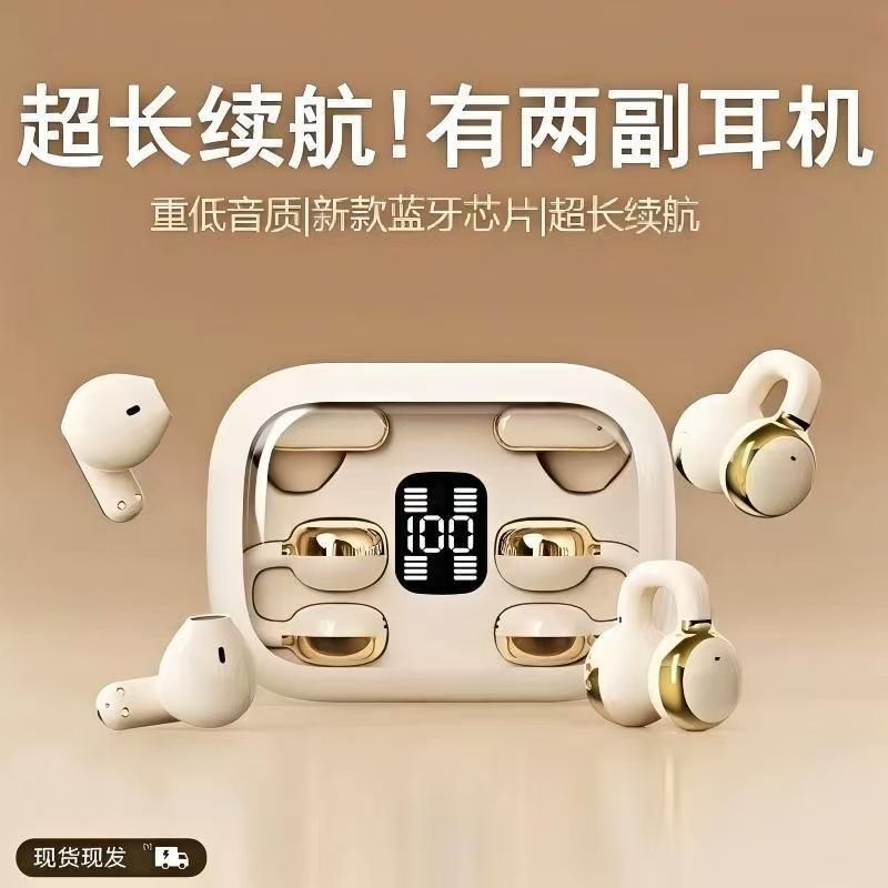 2025 new Q10 high-quality bluetooth headphones ultra-long-lasting noise reduction game sports two-in-one pair of headphones