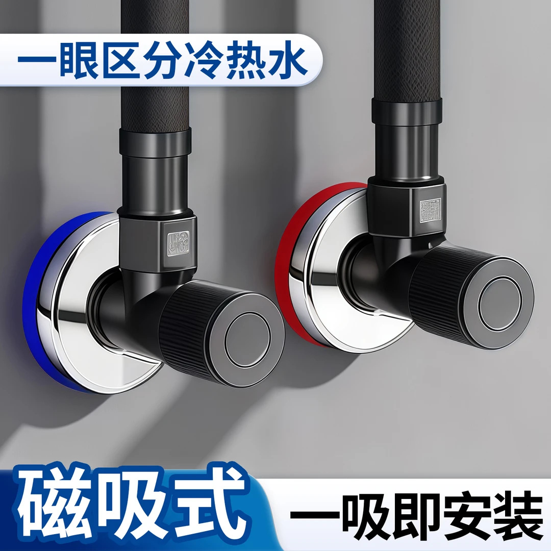 Split‑type, extra‑large, thickened decorative cover for showerheads; corner valve, faucet, round-hole cover, and 26020 model for concealing unsightly features.