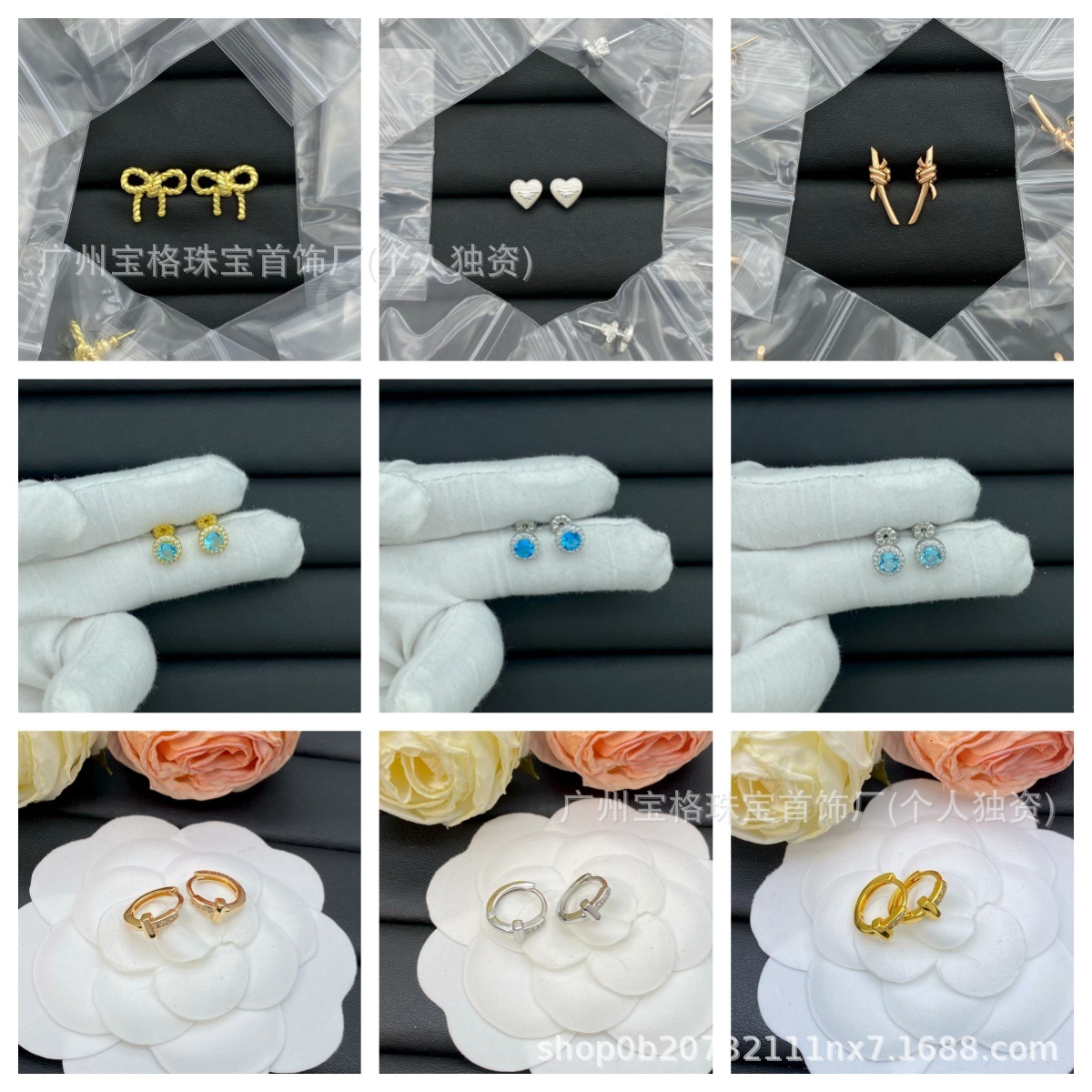 T‑brand/T‑brand new stud earrings: European and American cross-border style, lightweight luxury, niche trendy design, sophisticated high‑end earring.
