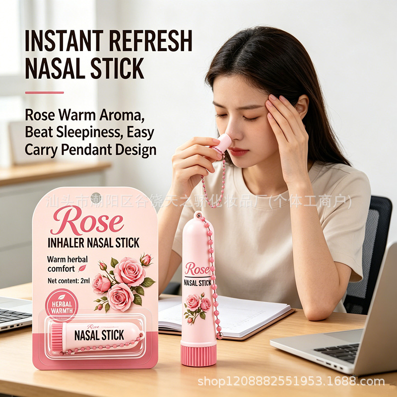 Portable nasal inhaler for commuting and business trips; rose‑scented hanging chain nasal inhaler; gentle nasal inhaler to relieve drowsiness and motion sickness