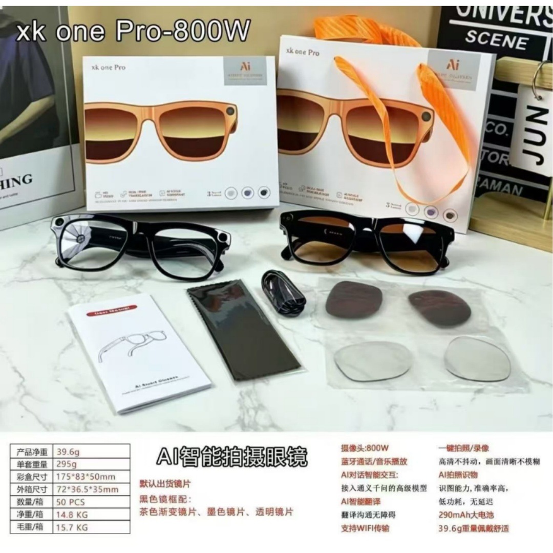 Cross-border XK One Pro smart glasses: 800W pixel camera, voice control, photo capture, AI translation—cutting‑edge technology