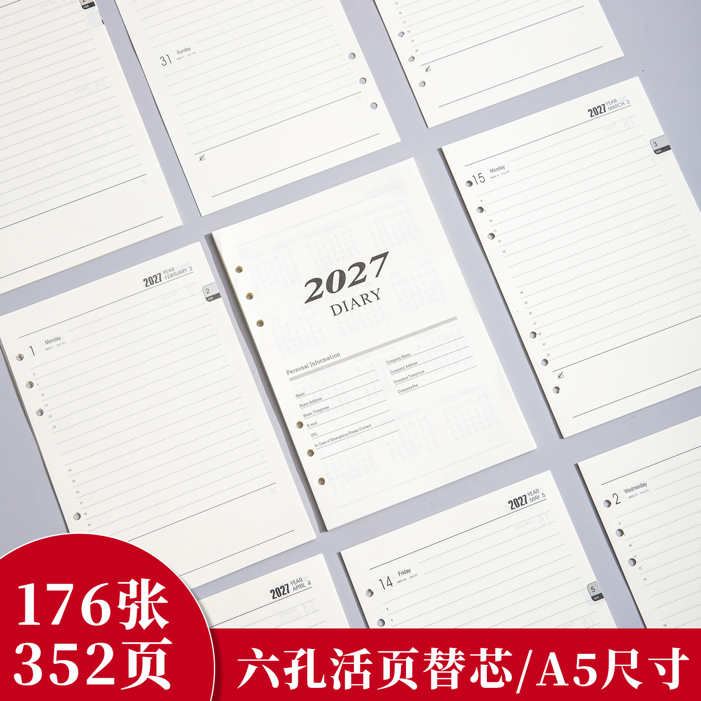 2027 All-English Loose-Leaf Inner Pages English Planner Daily Schedule Notebook Cross-Border Amazon Notepad