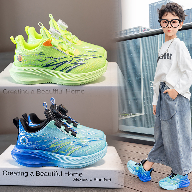 Children's sports shoes boys running shoes spring and autumn new fashion boys basketball shoes lightweight soft-soled leisure children's shoes