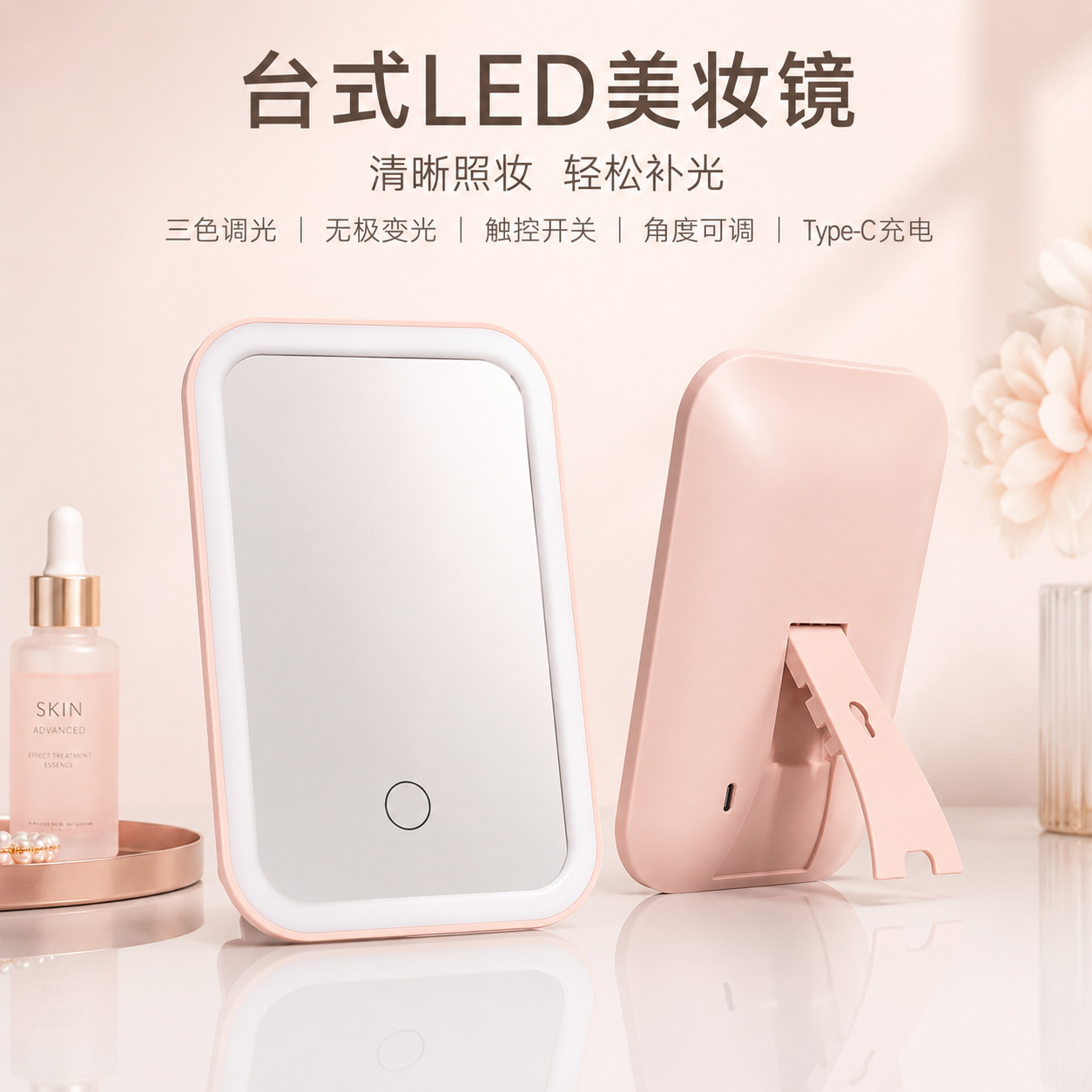 Cross-border led makeup mirrors in dormitory desks led makeup mirrors with lamp mirrors makeup mirrors