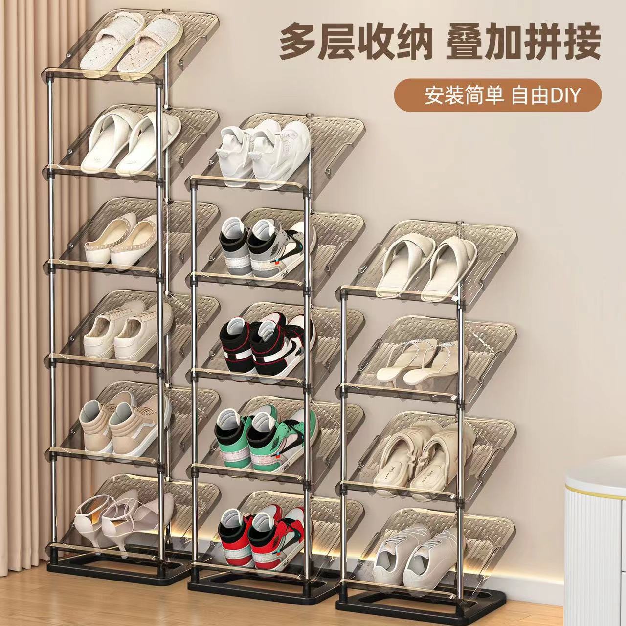 Slanted shoe rack, freely combinable multi‑tier design; space‑saving, simple storage for home use, especially suitable for small apartments; available for bulk supply.