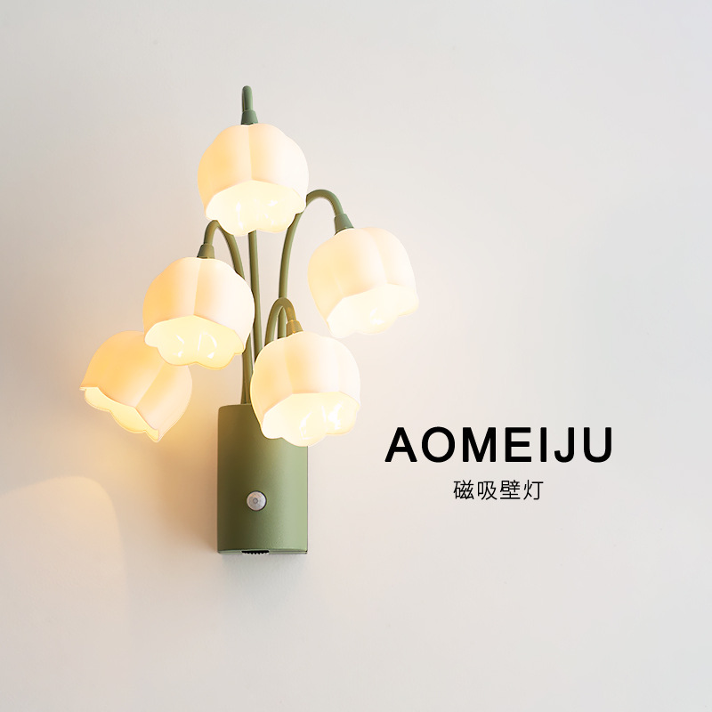 Same style as on Douyin: magnetic‑charge flower‑sensing wall lamp, perfect for the bedroom, bedside, hallway, or entryway—ideal as a gift and for creating a cozy ambiance.