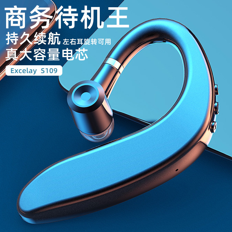 Gifts S109 in-ear headphones single-ear sports running commercial bluetooth headphones single-sided wireless headphones