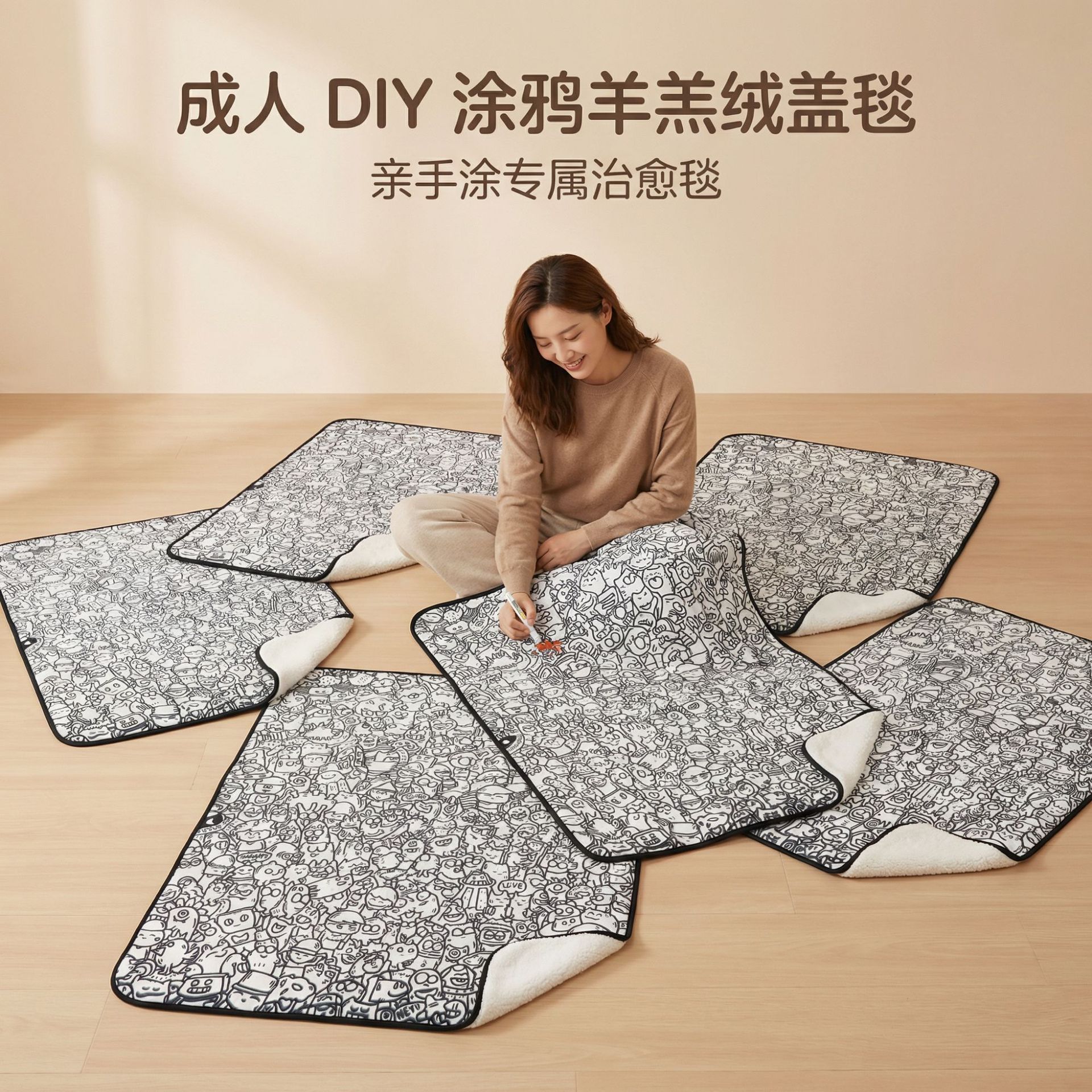 Amazon cross-border creative personality DIY hand painted quilting cartoon air hand painted decompressed bedroom blanket