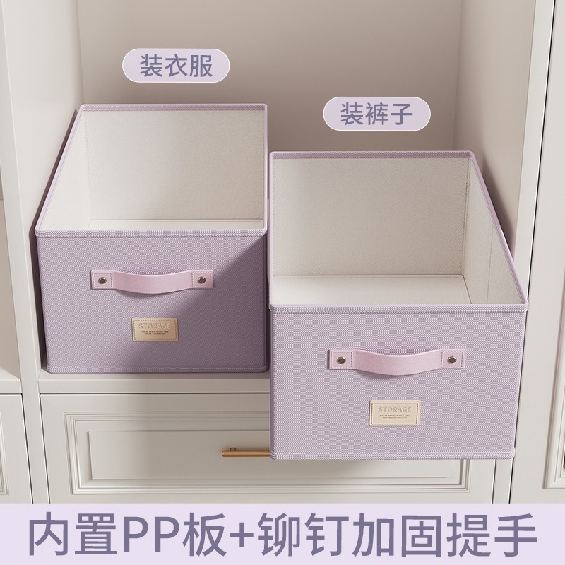 Wardrobe Storage Box with Drawers, Storage Rack, Clothing Organizer, Cabinet Partition Board, Pull-Out Underwear Holder