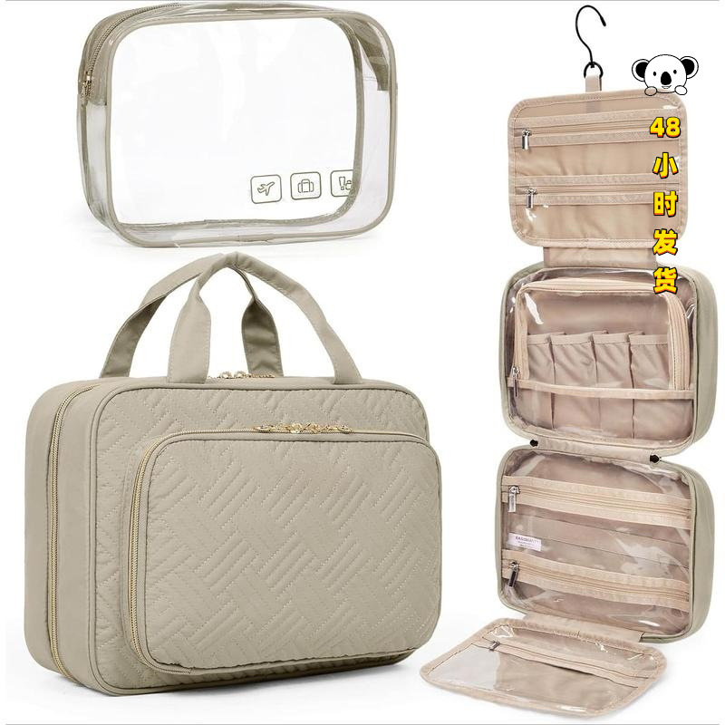 Q 51644 Style Cosmetic Case