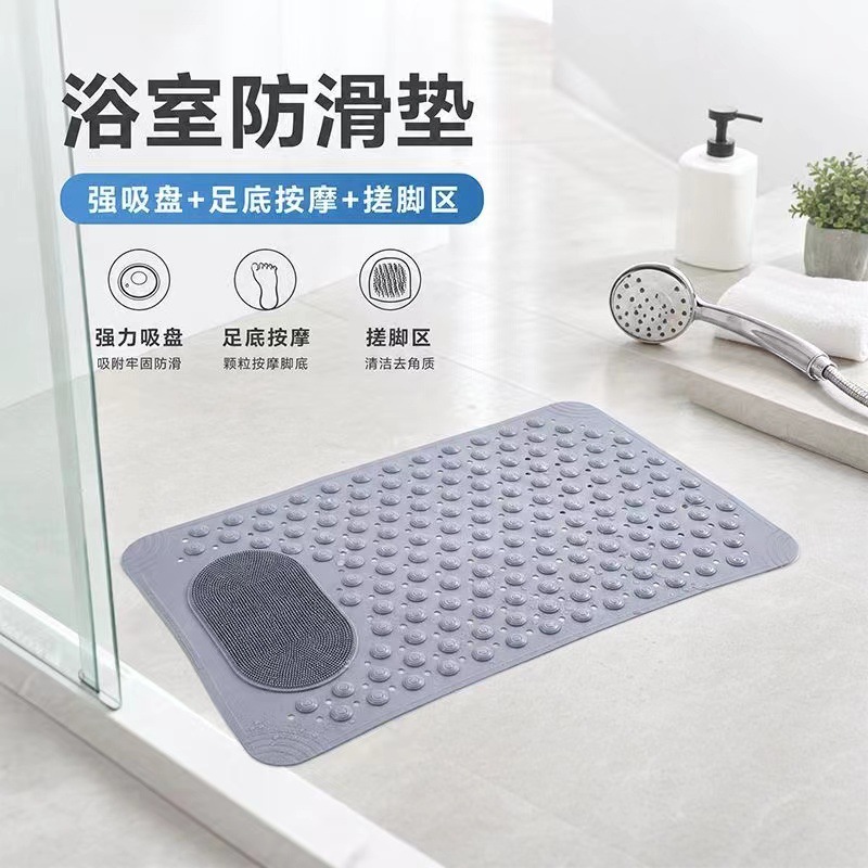 Bathroom floor mat, non-slip shower room mat, large-hole hollowed-out bath anti-fall massage mat with suction cups, bathroom foot mat
