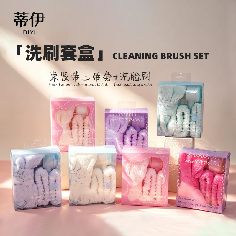 Four sets of face scrubs, face scrub brushes, hair brushes, wristbands, and soft hair makeup