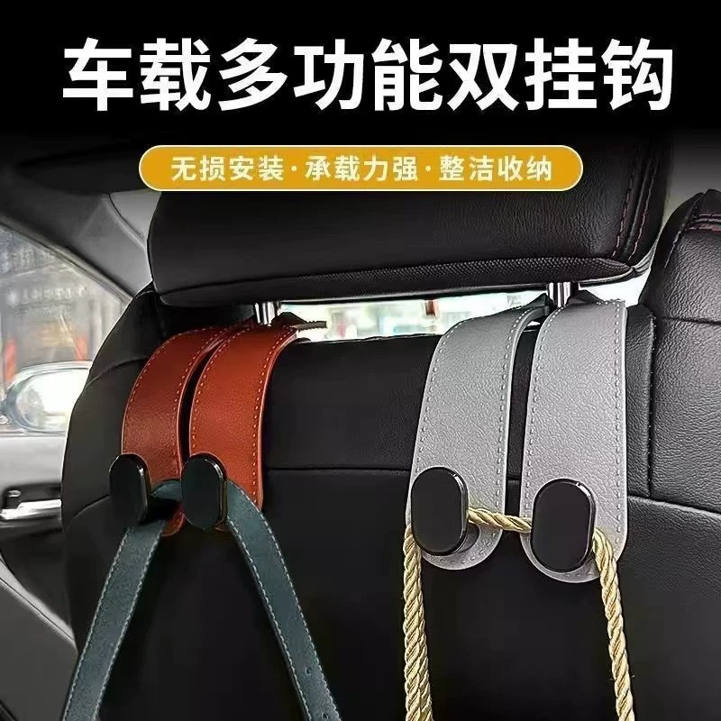 A hidden multi-functional hook-up in the rear of the car with an innovative storage container
