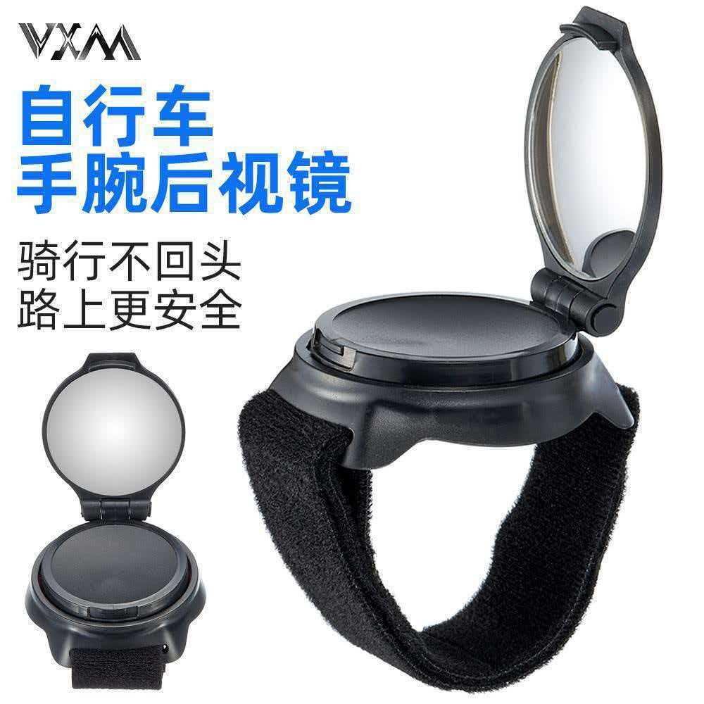 Bicycle wrist-mounted reflective rearview mirror, universal rearview mirror for electric bikes and motorcycles, safety wrist strap mirror
