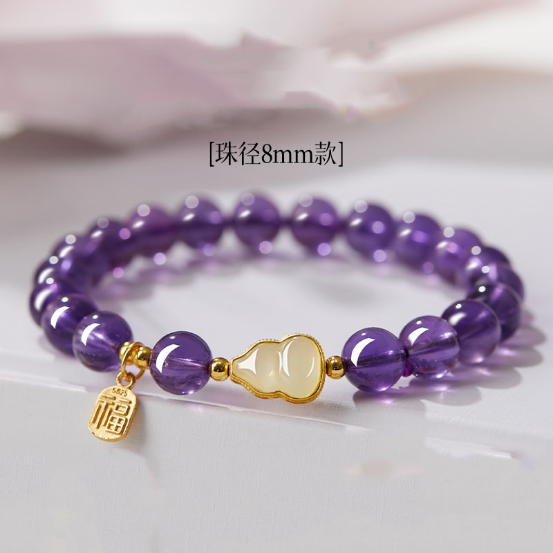 Faux Amethyst Jade Gourd Bracelet—Light Luxury Design for Women, Nine Purples Away from Fire, Simple and Versatile, Perfect for One’s Zodiac Year